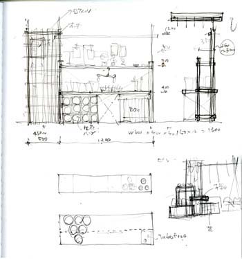 090509_%E5%93%81%E5%B7%9D_Sketch.jpg