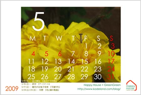 090511_Calendar_05Mayjpg.jpg