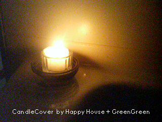 090828_CandleCover.jpg