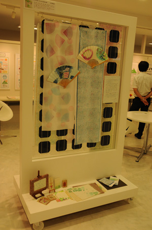 20110824_%E6%9A%AE%E3%82%89%E3%81%97%E3%82%AB%E3%83%95%E3%82%A7_%E4%BA%8C%E5%AE%AE.jpg
